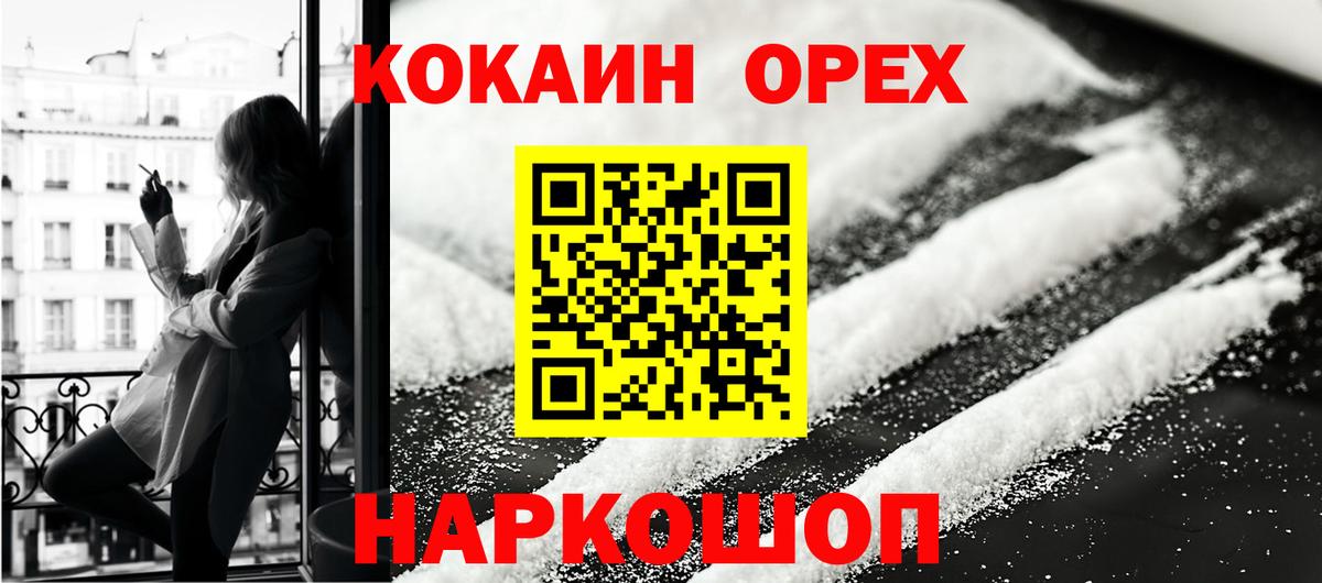 Кетамин Алексин