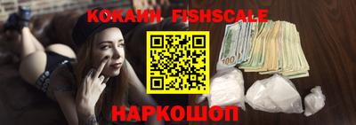 MDMA Premium VHQ Азнакаево