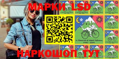 метамфетамин Абакан