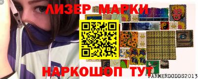 MDMA Premium VHQ Азнакаево