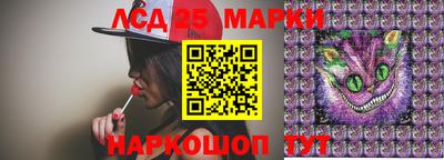 метамфетамин Абакан