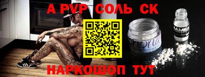 MDMA Premium VHQ Азнакаево