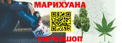 метамфетамин Абакан