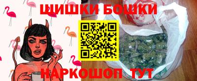 метамфетамин Абакан