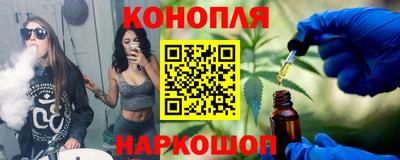 метамфетамин Абакан