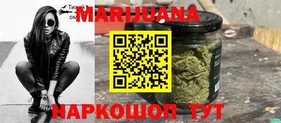 метамфетамин Абакан