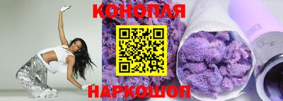 MDMA Premium VHQ Азнакаево