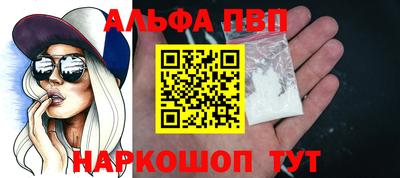 MDMA Premium VHQ Азнакаево