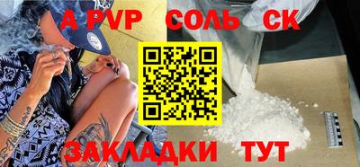 MDMA Premium VHQ Азнакаево