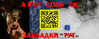 MDMA Premium VHQ Азнакаево