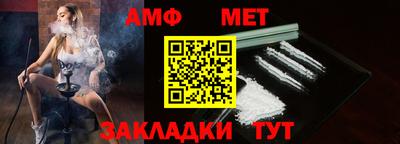 MDMA Premium VHQ Азнакаево