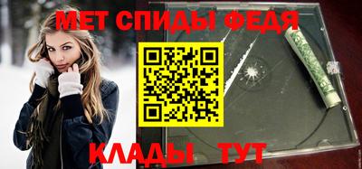 MDMA Premium VHQ Азнакаево