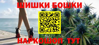 метамфетамин Абакан