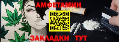 MDMA Premium VHQ Азнакаево