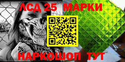 MDMA Premium VHQ Азнакаево