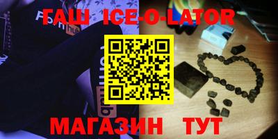MDMA Premium VHQ Азнакаево