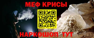 MDMA Premium VHQ Азнакаево