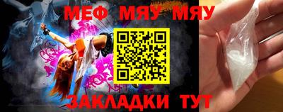 MDMA Premium VHQ Азнакаево