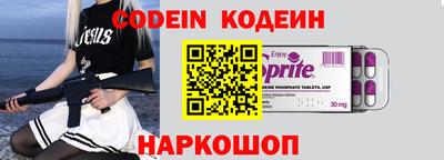 MDMA Premium VHQ Азнакаево